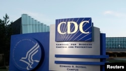 The Centers for Disease Control and Prevention headquarters in Atlanta.