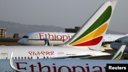 ፎቶ ፋይል