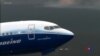 波音將開簡報會 恢復737MAX飛機的服務