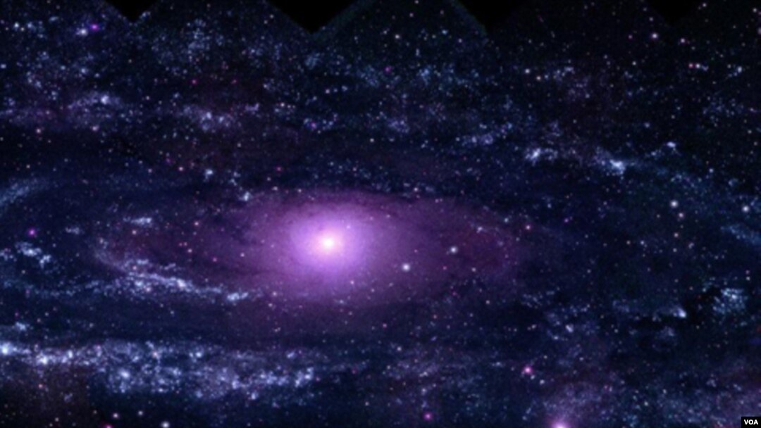 Los científicos dicen que sería una galaxia compacta de estrellas azules de menos del 1% del tamaño de la Vía Láctea.