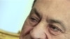 Egypt Issues Travel Ban, Asset Freeze on Mubarak
