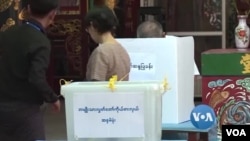ယခင်မှတ်တမ်းဓာတ်ပုံ