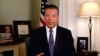 Kamala Harris démissionne du Sénat et Alex Padilla la remplace