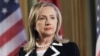 U.S. State Secretary Hillary Clinton listens during a news conference in Riga, Latvia June 28, 2012. 