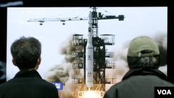 Korea Utara mengatakan akan meluncurkan satelit dengan roket jarak jauh bulan depan (foto: dok).