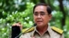 FILE - Thailand’s Prime Minister Prayuth Chan-ocha speaks at the Government House in Bangkok, Thailand, March 20, 2023.