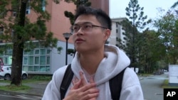 เฮนรี ซู นักศึกษาที่มหาวิทยาลัย National Taiwan University ที่ไทเป 3 ม.ค. 2024