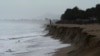 Hurricane Bud Intensifying Off Mexico's Pacific Coast