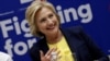 Clinton Unggul Dalam Penggalangan Dana