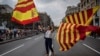 Profile: Spain's Catalonia Region