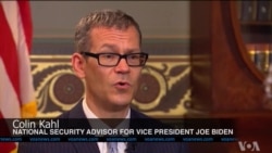 Colin Kahl on Iran Nuclear Deal