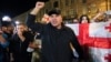 Demonstracije u centru Tbilisija (Foto: AP/Zurab Tsertsvadze)