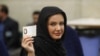 یکی از زنانی که برای نامزدی در انتخابات ریاست جمهوری ایران ثبت نام کرد