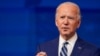 Le président élu Joe Biden au Queen Theatre de Wilmington, dans le Delaware, le 9 décembre 2020.