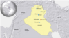 Report: Iraqi Forces Withdraw from Tikrit After New Push