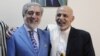 صدر اوباما کے افغان رہنماؤں کو ٹیلی فون