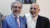 کابینۀ حکومت وحدت ملی اعلان شد