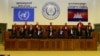 The courtroom of the Khmer Rouge tribunal during a verdict of the Case 002/01. (Courtesy Image of ECCC)