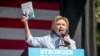 Clinton no visitará México durante campaña