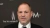 Nouvelle plainte en nom collectif contre Harvey Weinstein