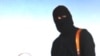 اف بی آی: سیاهپوش نقابدار داعش شناسایی شد