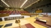 United Nations Security Council (UNSC)