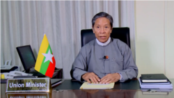 သက်သေမခိုင်လို့ စီမံဘဏ္ဍာဝန်ကြီးဟောင်းကို အရေးမယူနိုင်
