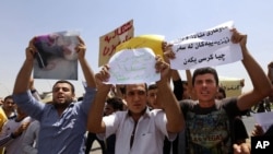 Aksi protes di Irak.