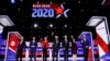 What Is Super Tuesday?