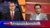 海峡论谈：美不排除派航母通过台海 解放军有信心攻台？