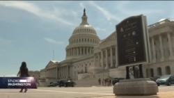 Pregled dešavanja na Capitol Hillu u 2018.