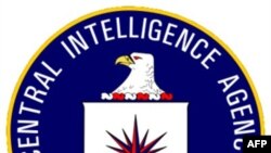 İranın dövlət televiziyası ilə Amerika casusu olduğu deyilən şəxs nümayiş etdirilib