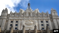 რუსეთის საგარეო საქმეთა სამინისტრო