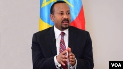 ፎቶ ፋይል፦ ጠቅላይ ሚኒስትር ዐቢይ አህመድ 