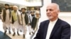 غنی: طالبان تفاهمنامۀ امریکا را بر شریعت ترجیح داده اند