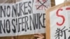 Fukushima Plant Could Leak Radiation for Months