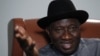 Nigeria Set for Mali Troop Deployment