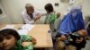 AFGHANISTAN CLINIC HEALTH CARE