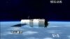 No April Fools' Joke: Chinese Space Station Expected to Crash April 1, Early April 2