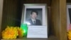 중국에서 탈북자들을 돕다가 지난 1997년 사망한 고 김광수 선교사의 사진. 서울의 한 교회에 마련된 '북한인권 희생자 기념관'에 전시됐다.