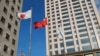 日本庞大经济代表团访华 谋求改善营商环境