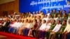 တစ်နိုင်ငံလုံး ပစ်ခတ်တိုက်ခိုက်မှု ရပ်စဲရေး သဘောတူစာချုပ် လက်မှတ်ရေးထိုးခြင်း (၂) နှစ်မြောက် နှစ်ပတ်လည်နေ့ အထိမ်းအမှတ် အခမ်းအနား 