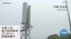 Japanese Startup Looks to Harness Typhoon Energy