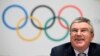 IOC Commits to Meeting Set for Flood-hit Peru 