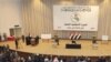 Iraqi Parliament Approves Gulf War Abuse Reparations to Americans