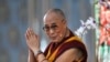 China Accuses Dalai Lama of Inciting Tibet Self-Immolations