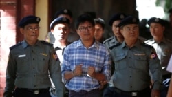 Reuters သတင်းထောက်နှစ်ဦး ပြန်လွှတ်ဖို့ နိုင်ငံတကာ တောင်းဆိုမှုတိုး