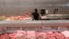 FILE - Researchers found a correlation between risk of heart disease and eating processed red meat.