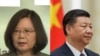 VOA连线(乔栈)：美专家：“九合一选举”令中国“松了口气”，会继续坚持现有对台政策