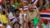 Asian Economic Growth Masks Growing Corruption Problem